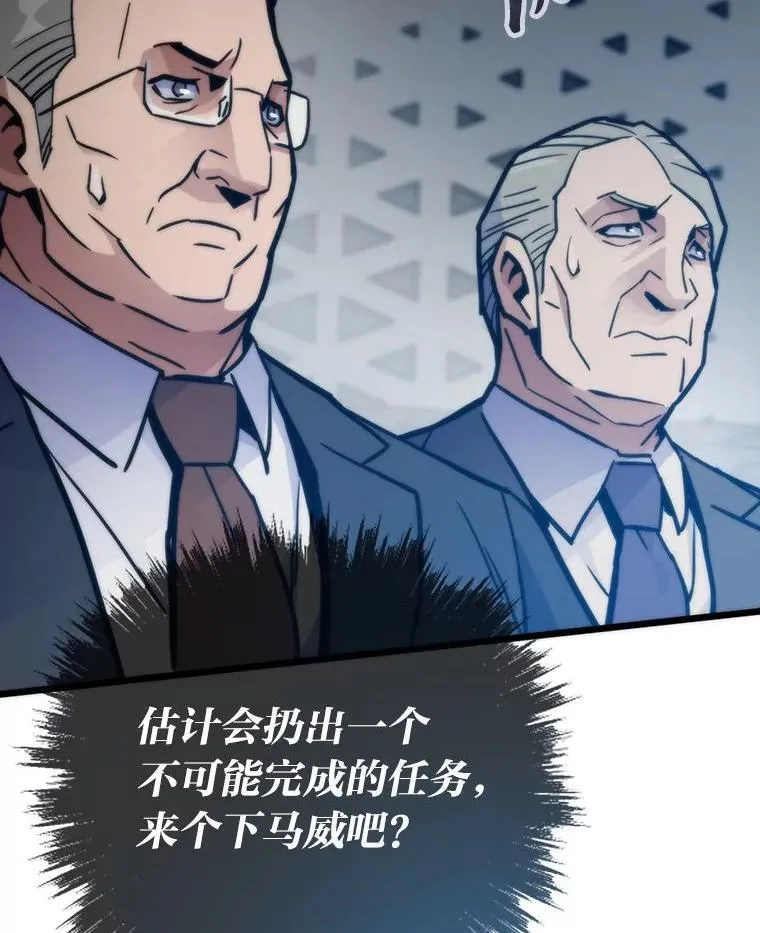 64.新世界33