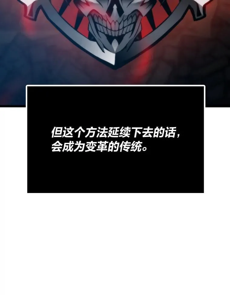 47.逼入绝境25