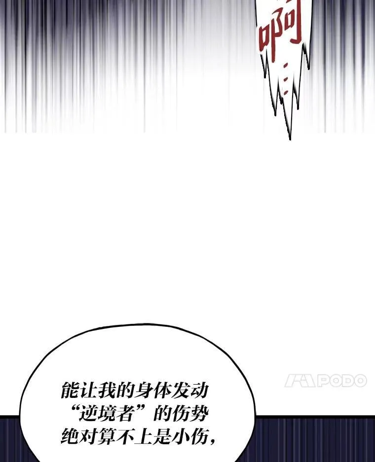 22.万事俱备92