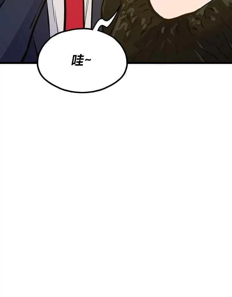 41.神明之上71