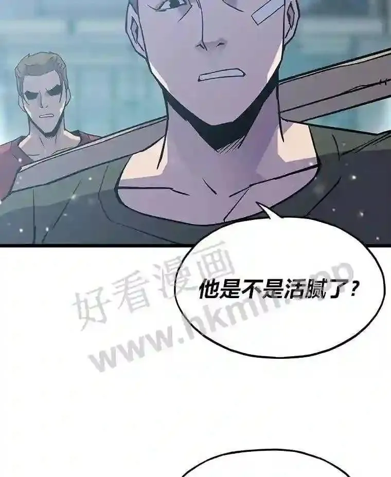 7.另外的准备74