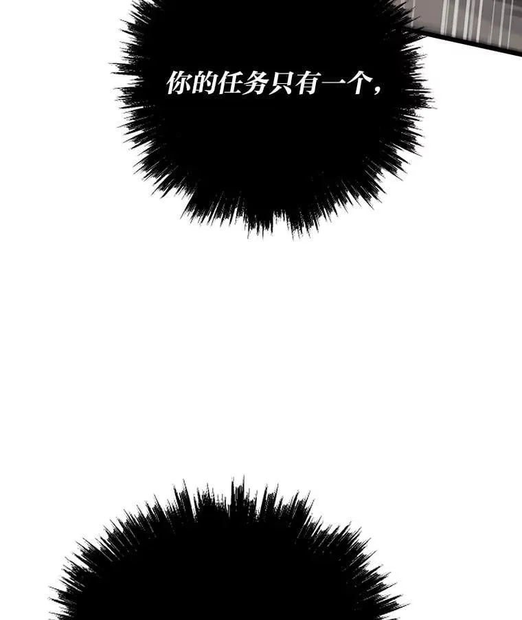23.训练有成113
