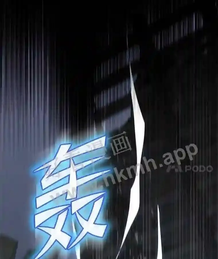 1.逆转时空117