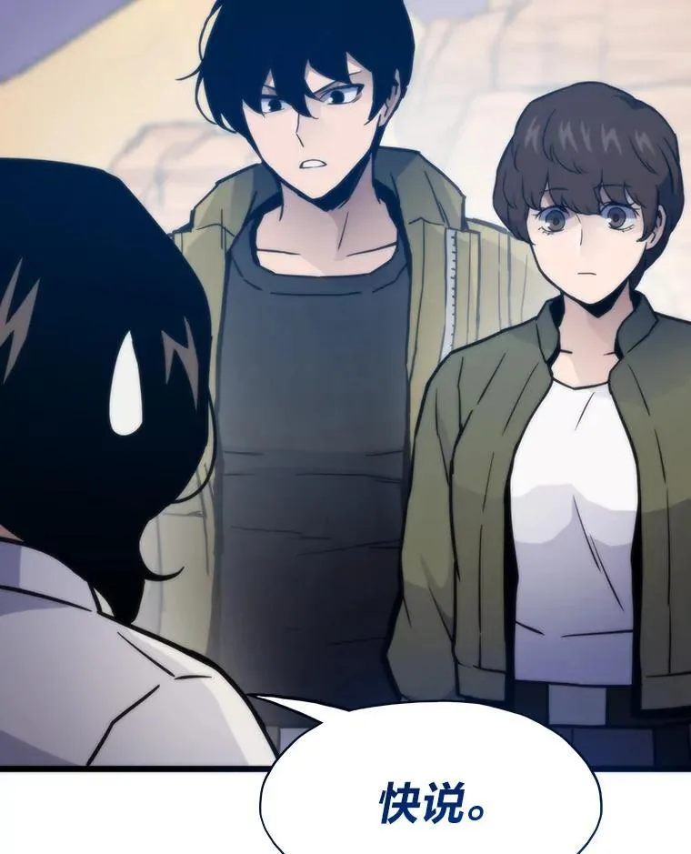81.隐藏的心意1