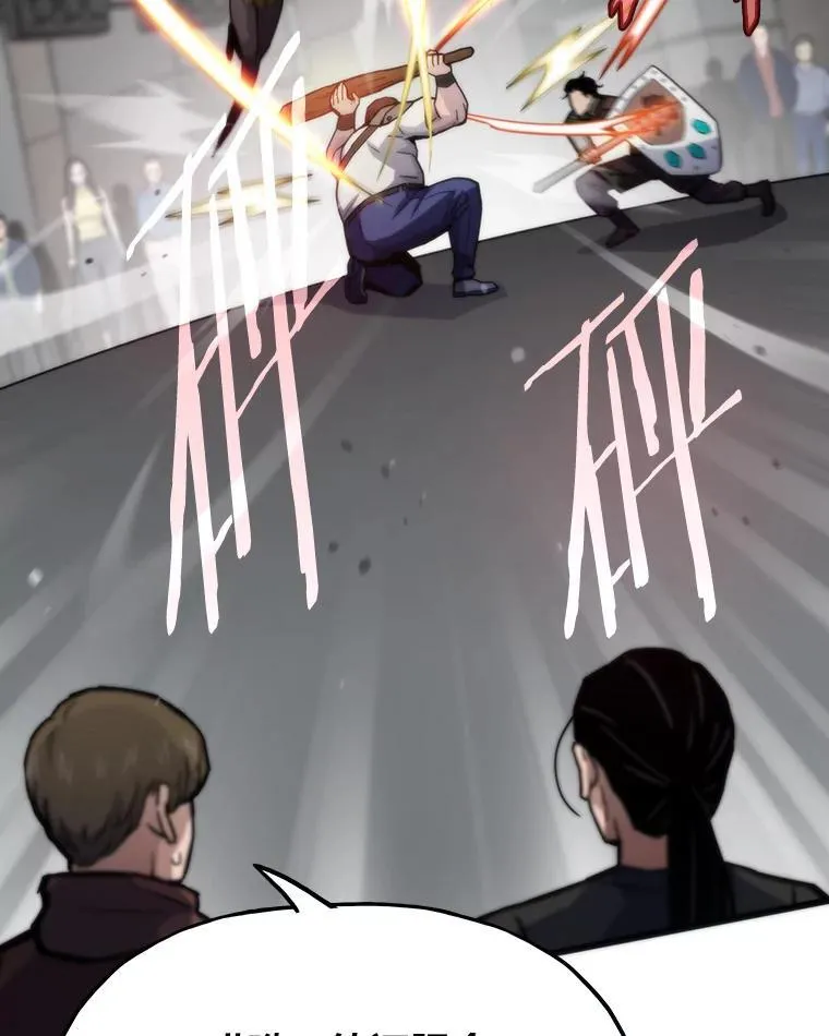 76.一对二63