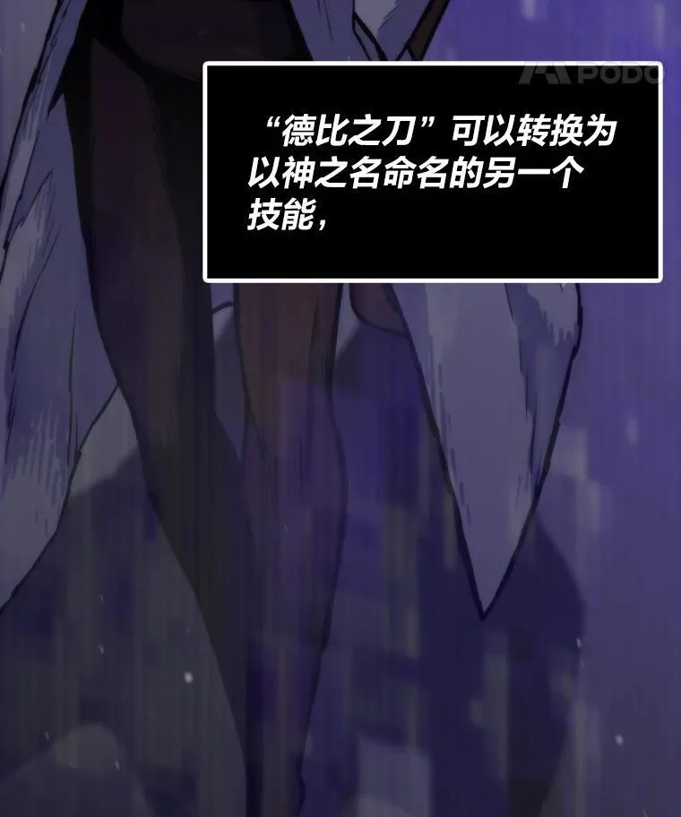 32.升级的痛苦7