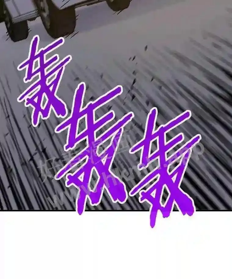 21.不就是地下城嘛86