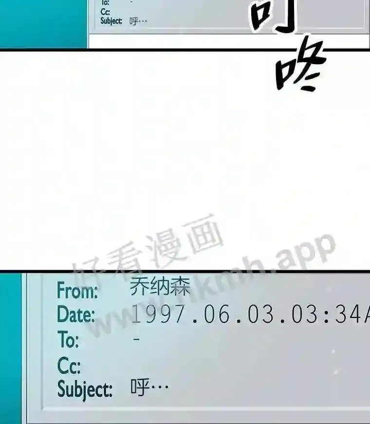 5.明智的决定117