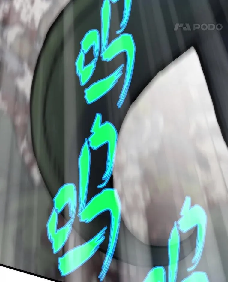 84.巴克兰君王100
