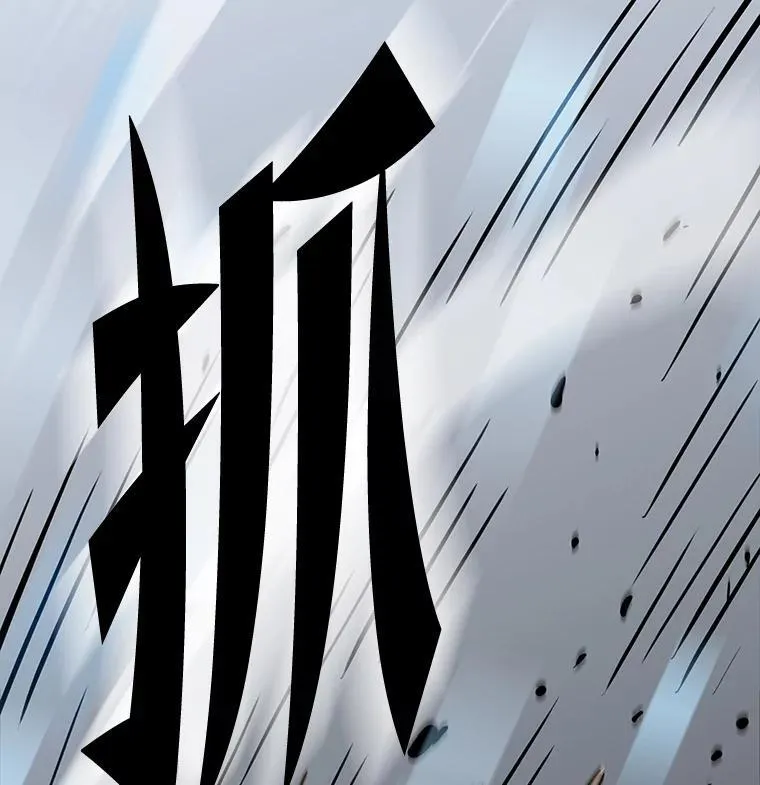 25.顺利通关111