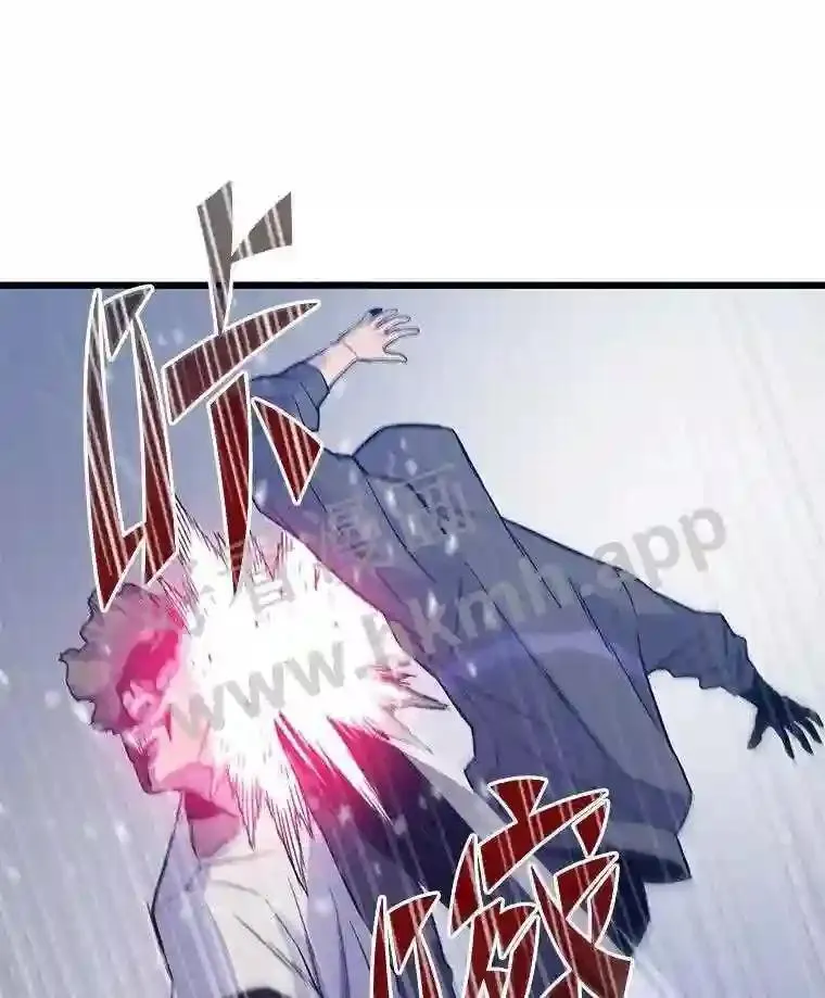 7.另外的准备88