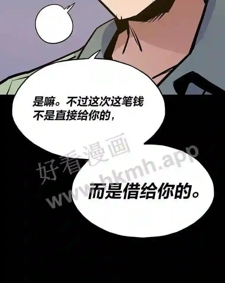 15.一切的开始26