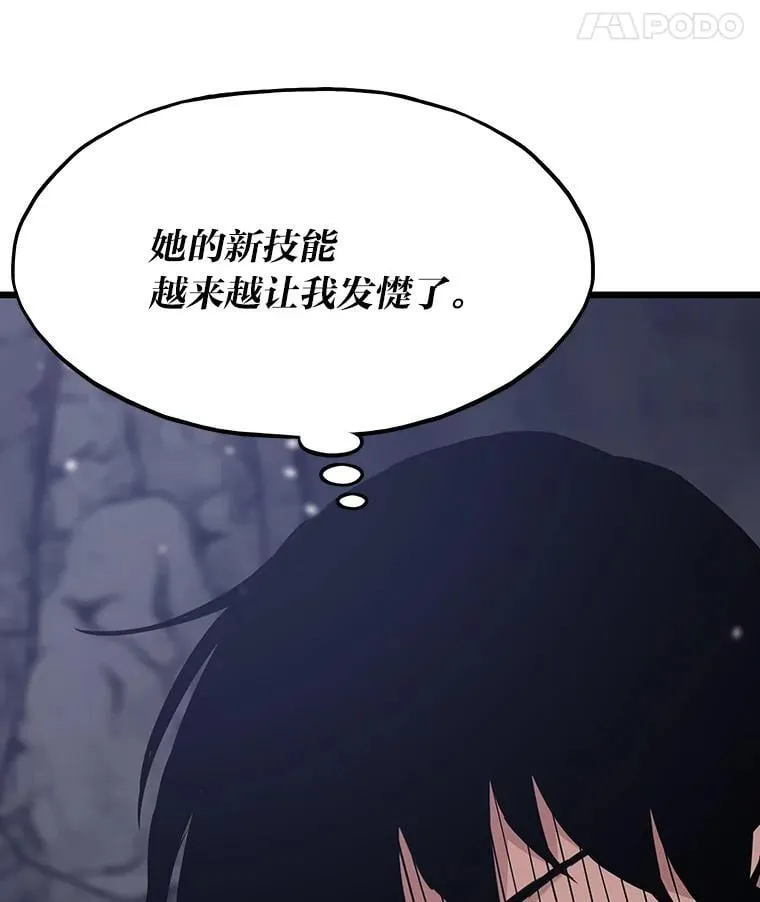 31.大战格拉芙131