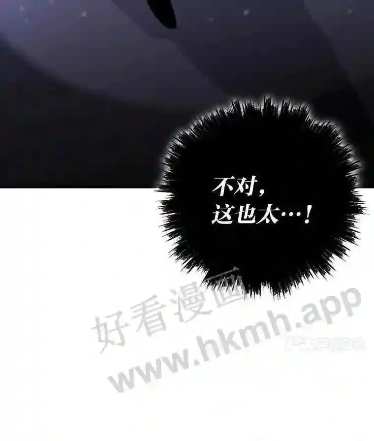 4.千钧一发58