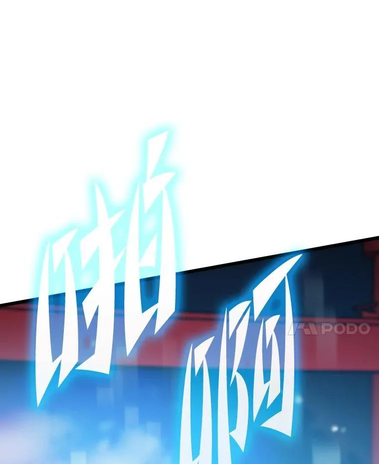 56.做个了断68