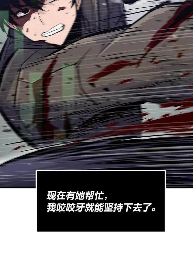 23.训练有成57