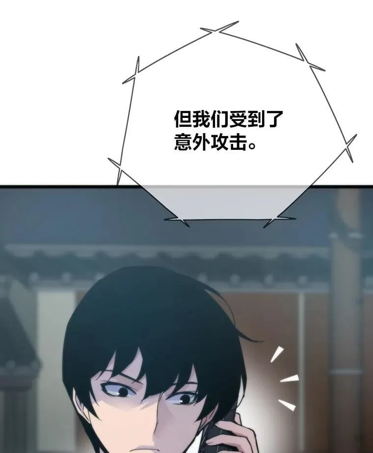 52.紧追不放49