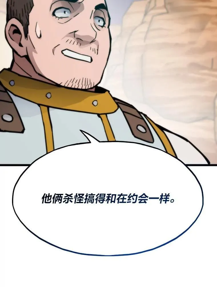 81.隐藏的心意101