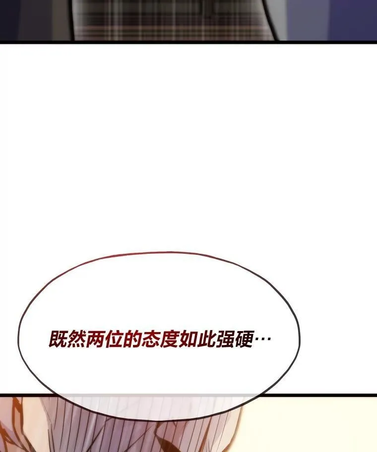 55.接纳洪流67