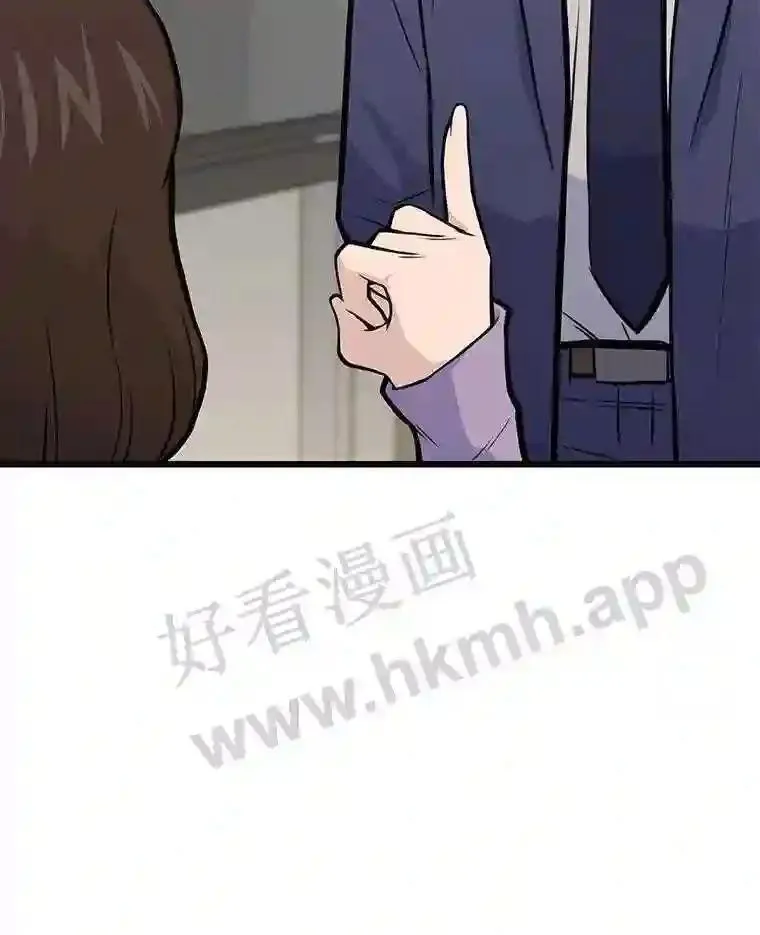 17.早期觉醒者35