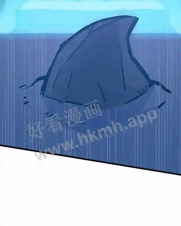 20.地下城宝箱92