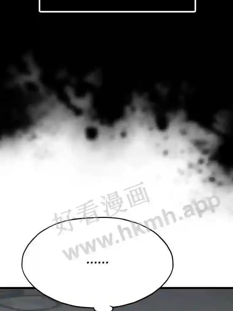 21.不就是地下城嘛57