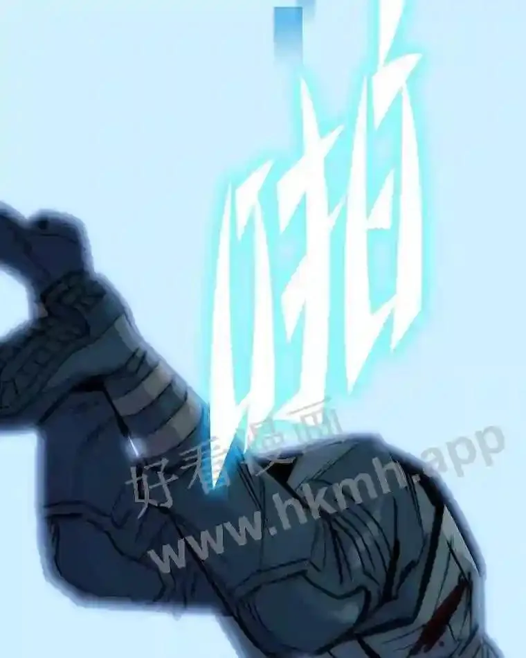 20.地下城宝箱88