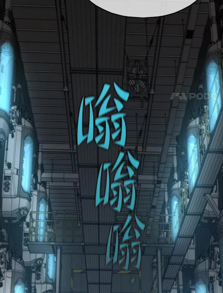 49.叛徒115