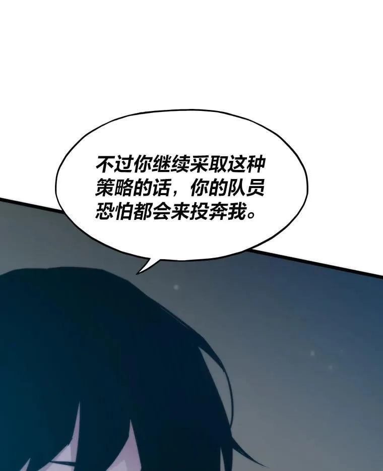 47.逼入绝境40