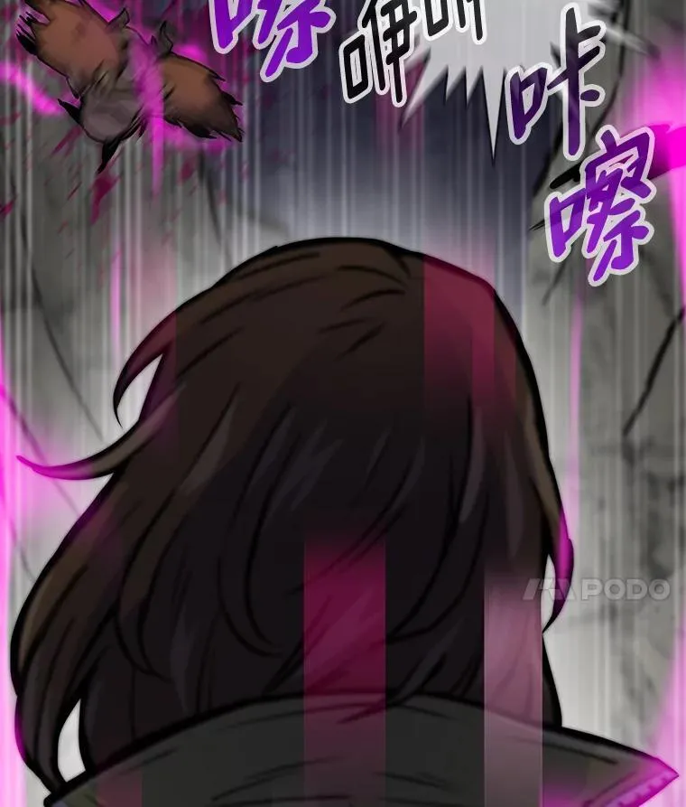 38.磨炼67