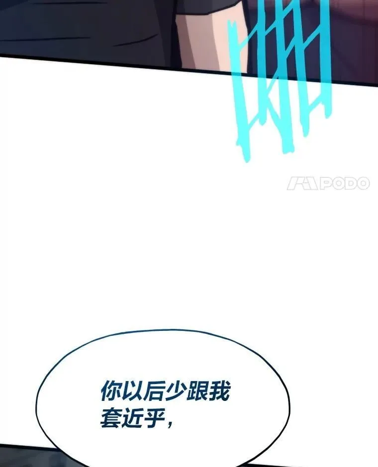 76.一对二104