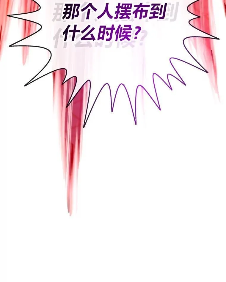 55.接纳洪流85