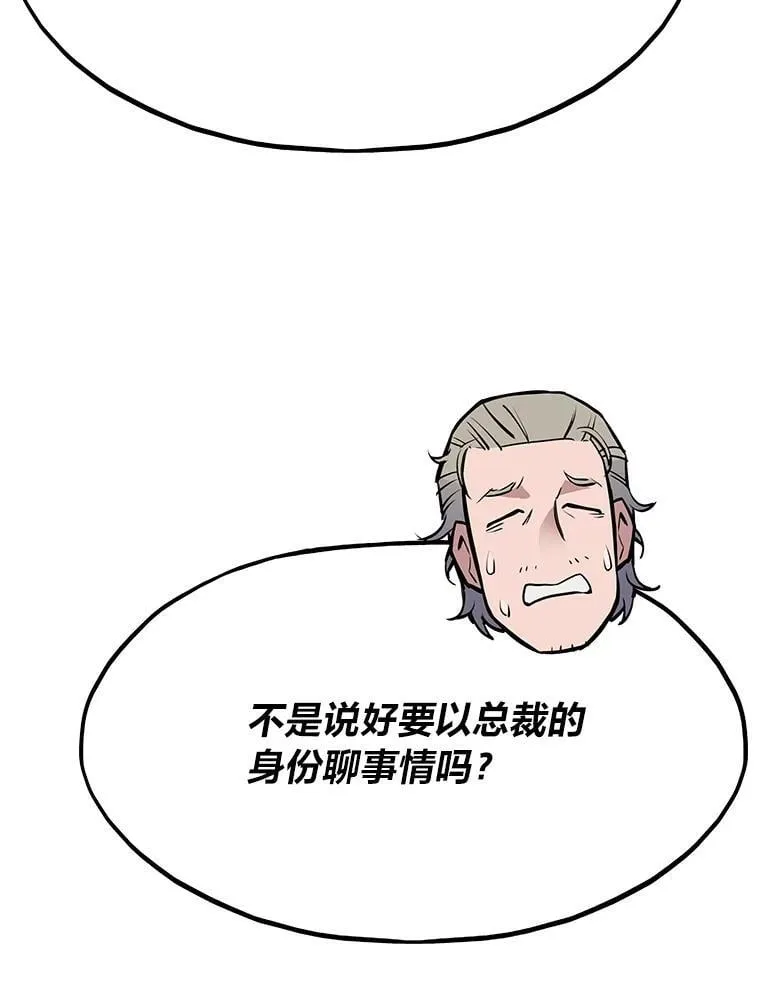 36.准备174