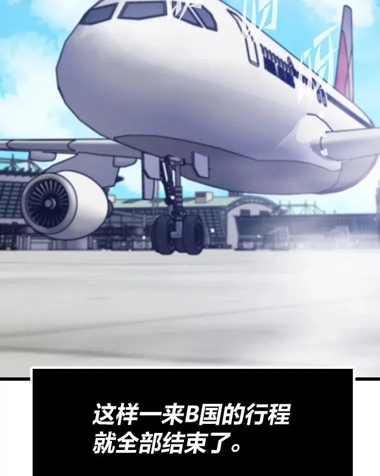 28.幕后玩家129