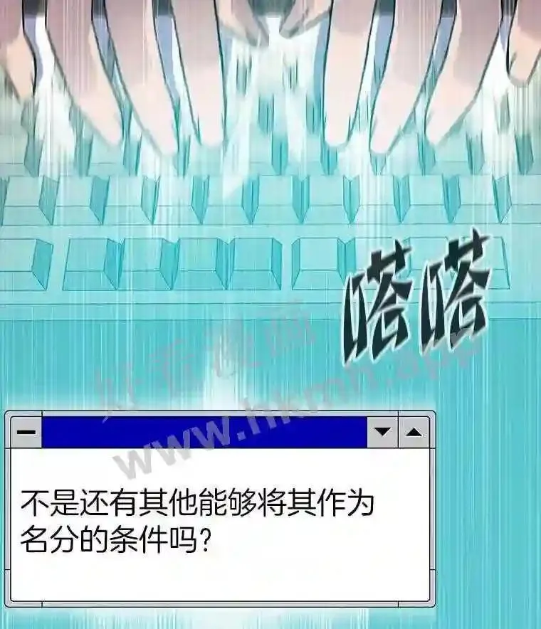 3.代理人162