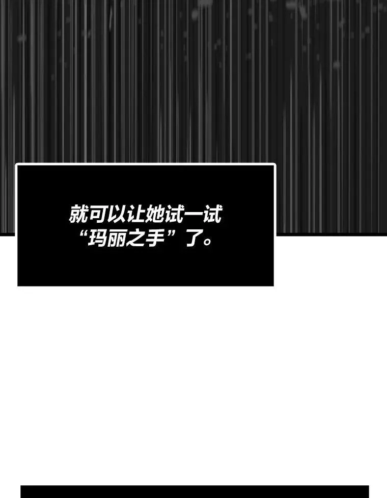 22.万事俱备87