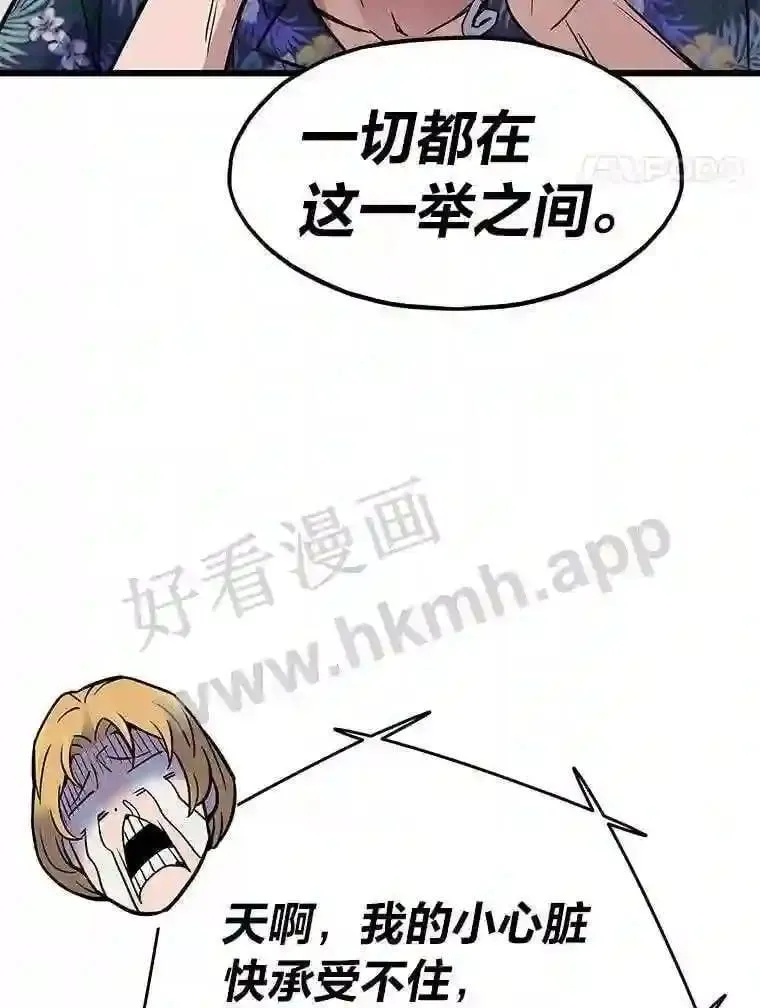 8.初心86