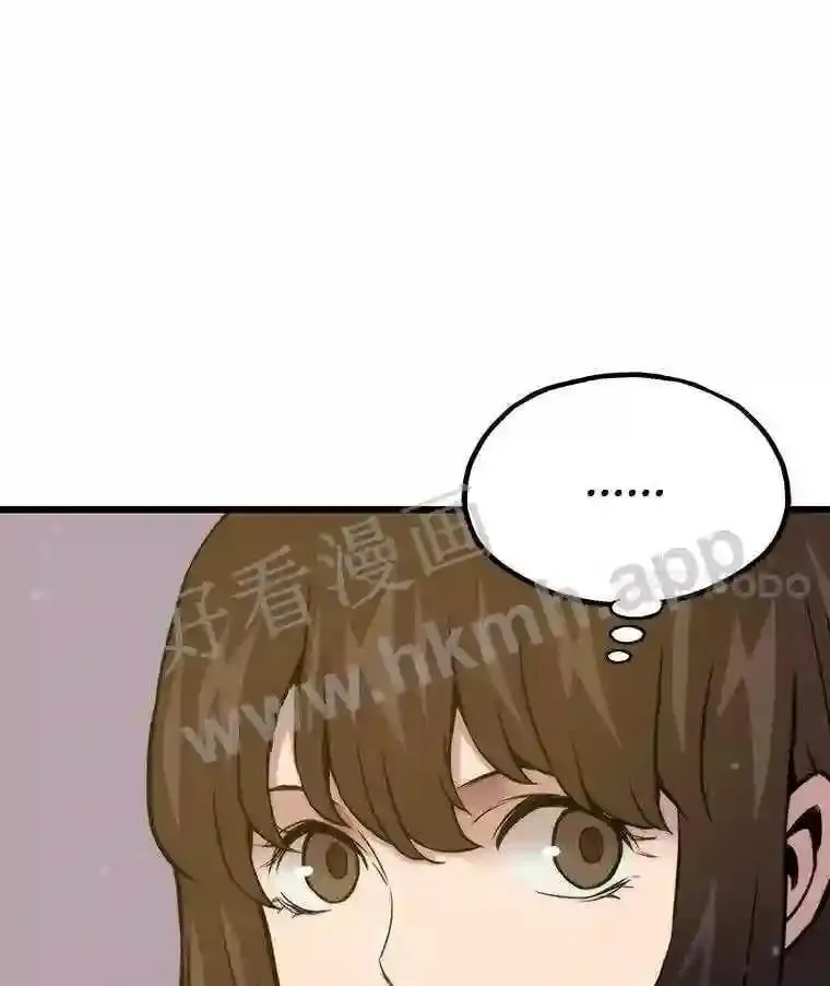 5.明智的决定17