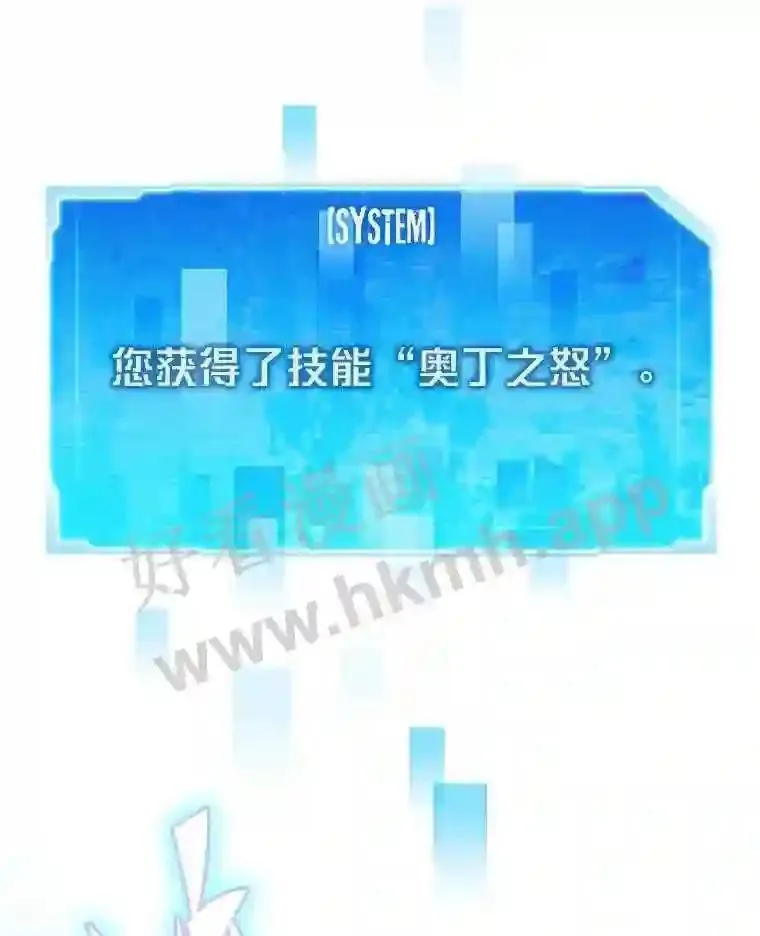 1.逆转时空108