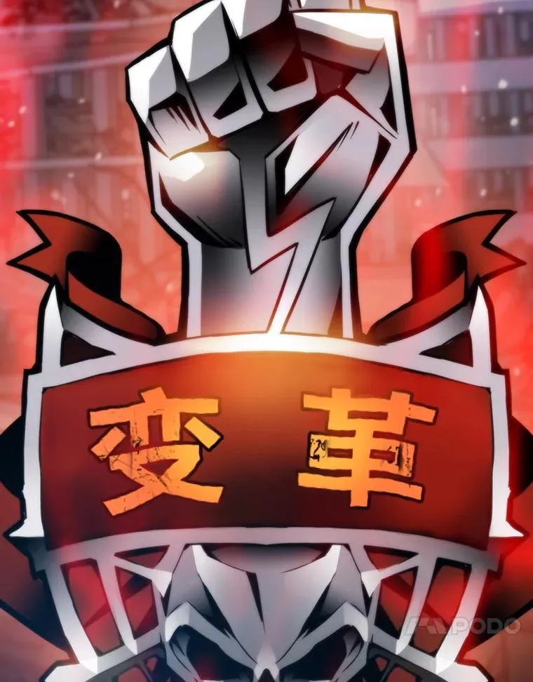 47.逼入绝境24