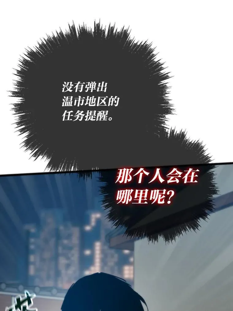 52.紧追不放78