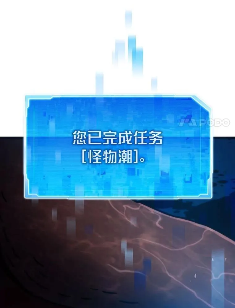 72.殊死一战169