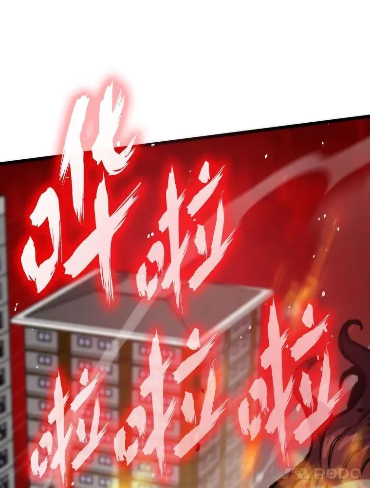 72.殊死一战7
