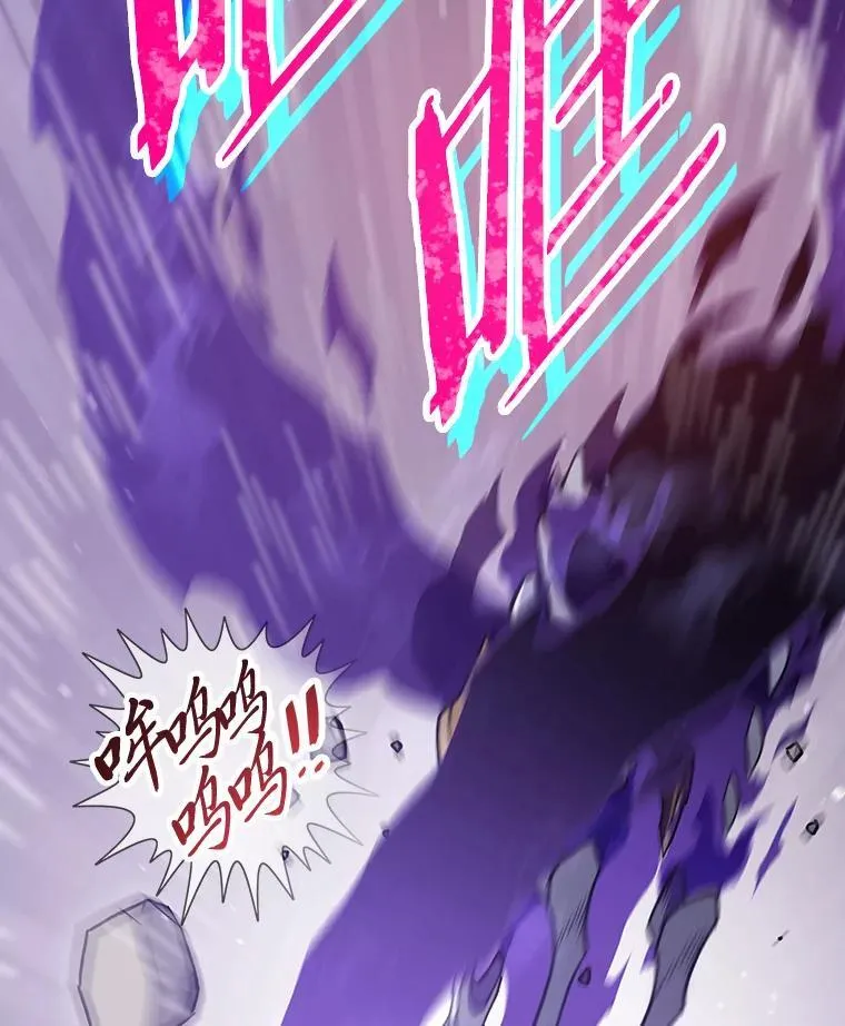 83.特性全满81