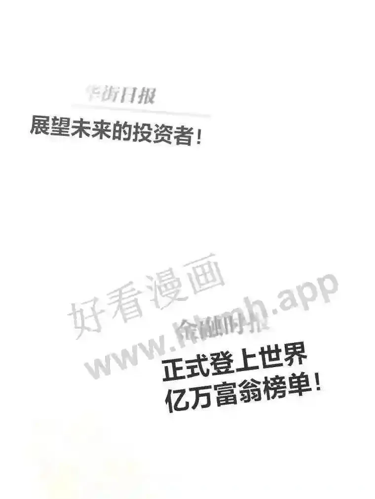 13.初见吉米50