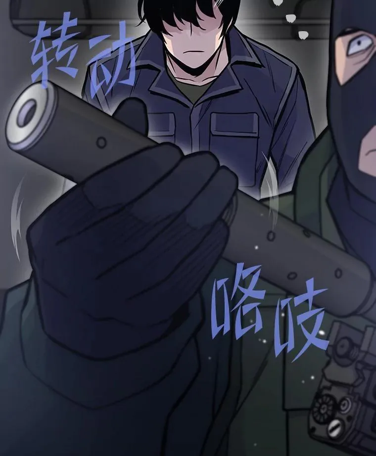 27.发现目标51