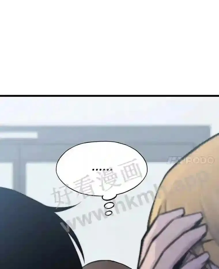 21.不就是地下城嘛122