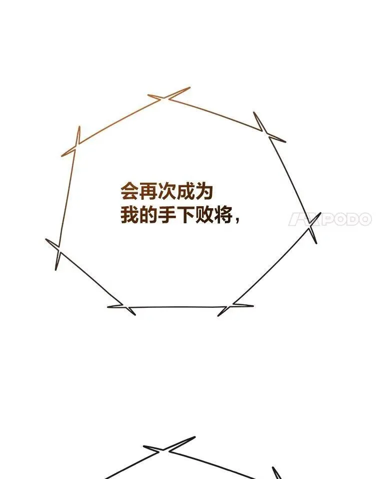 64.新世界117