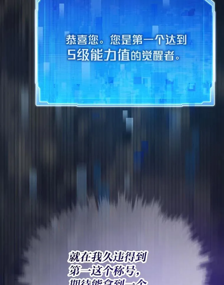 62.第二轮特典104