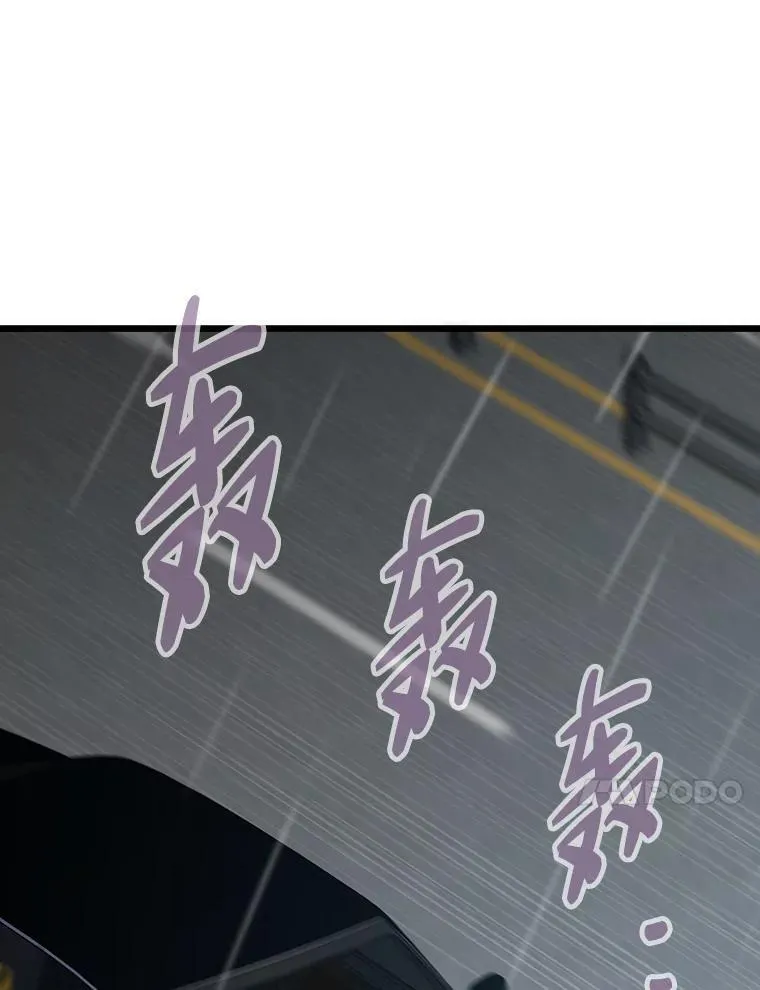 37.再入地下城13